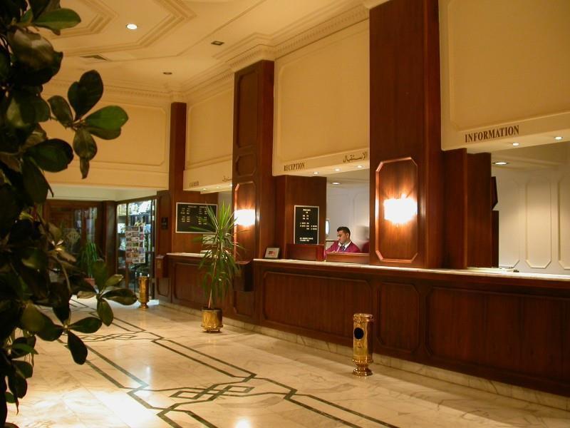 Jerusalem International Hotel Amman Interno foto